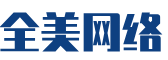 黄州区软件开发公司